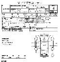 Hiace 2020 GL (HS DA) Silver TRH200-5043618 (7).webp